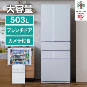 Panasonic（パナソニック） 中古 138L 冷蔵庫 NR-B145E9-KB 2013年製 2