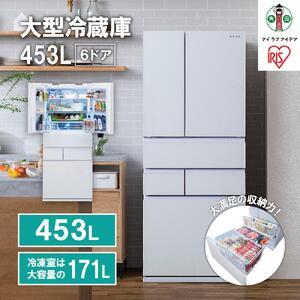 日立（HITACHI） 中古 230L 2ドア冷蔵庫 R-23YA-S 2009年製 トップ