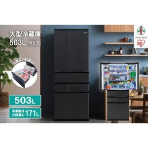 冷凍ショーケース/業務用 冷凍 ショーケース 283L LED タテ型 JCMCS