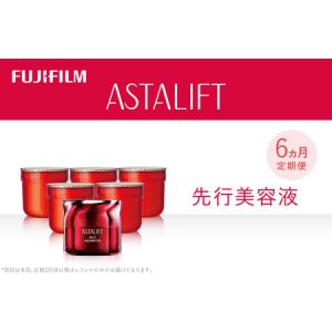 ふるさと納税 【定期便6ヵ月】富士フイルム 《先...の商品画像