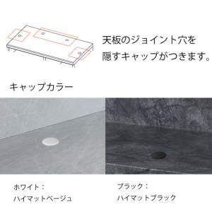 ふるさと納税 カウンターCPA-S1000RM...の詳細画像4