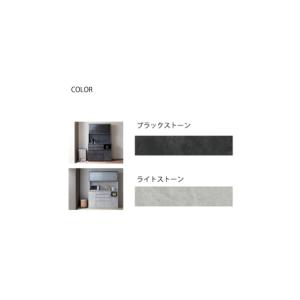 ふるさと納税 カウンターCPA-1000R [...の詳細画像1