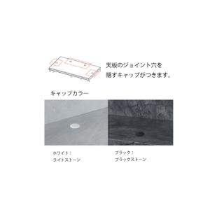 ふるさと納税 カウンターCPA-1000R [...の詳細画像4