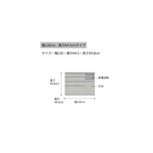 ふるさと納税 カウンターCPA-S1200R ...の詳細画像2
