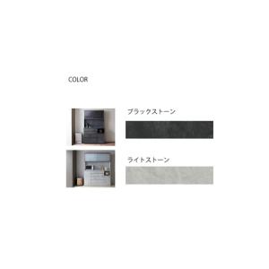 ふるさと納税 キッチンボードCPA-S600K...の詳細画像1
