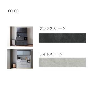 ふるさと納税 キッチンボードCPA-S600K...の詳細画像1