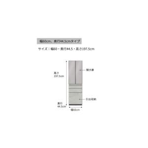ふるさと納税 キッチンボードCPA-S600K...の詳細画像2