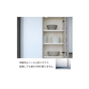 ふるさと納税 キッチンボードCPA-S600K...の詳細画像4