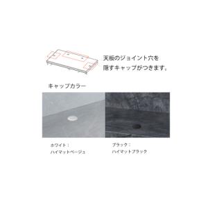 ふるさと納税 カウンターCPA-1000RM ...の詳細画像4