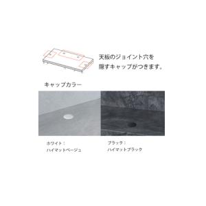 ふるさと納税 カウンターCPA-S1200RM...の詳細画像4