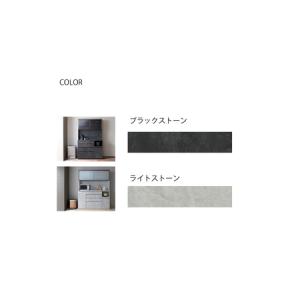 ふるさと納税 カウンターCPA-1200R [...の詳細画像1