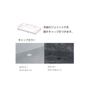 ふるさと納税 カウンターCPA-1200R [...の詳細画像4