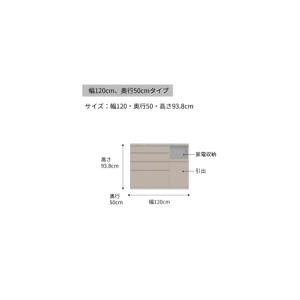 ふるさと納税 カウンターCPA-1200RM ...の詳細画像2