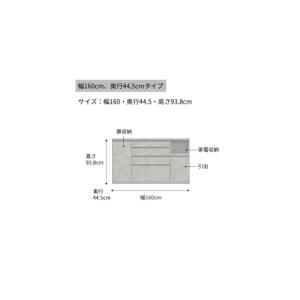 ふるさと納税 カウンターCPA-S1600R ...の詳細画像2