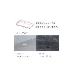 ふるさと納税 カウンターCPA-S1400RM...の詳細画像4