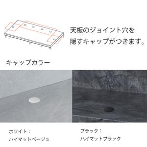 ふるさと納税 カウンターCPA-S1400RM...の詳細画像4