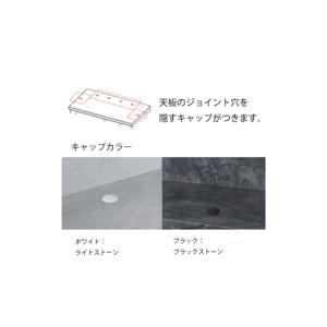 ふるさと納税 カウンターCPA-1400R [...の詳細画像4