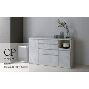 ふるさと納税 カウンターCPA-1600R [No.848] 岐阜県山県市