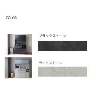 ふるさと納税 カウンターCPA-1600R [...の詳細画像1