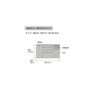 ふるさと納税 カウンターCPA-1600R [...の詳細画像2