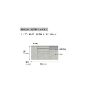 ふるさと納税 カウンターCPA-S1800R ...の詳細画像2