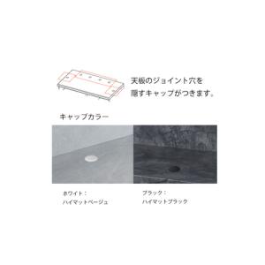 ふるさと納税 カウンターCPA-1800RM ...の詳細画像4