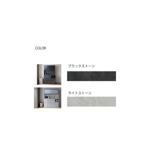 ふるさと納税 キッチンボードCPA-1000R...の詳細画像1