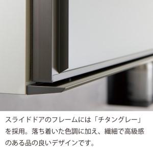 ふるさと納税 キッチンボードCPA-1200R...の詳細画像4