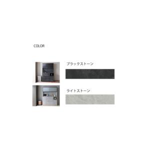 ふるさと納税 キッチンボードCPA-1600R...の詳細画像1