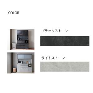 ふるさと納税 キッチンボードCPA-S1800...の詳細画像1