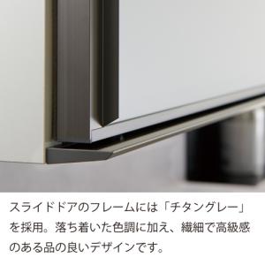 ふるさと納税 キッチンボードCPA-S1800...の詳細画像4