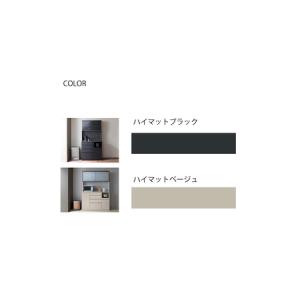 ふるさと納税 キッチンボードCPA-S1800...の詳細画像1