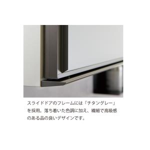 ふるさと納税 キッチンボードCPA-S1800...の詳細画像4