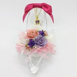 ふるさと納税 プリザーブドフラワー fleur misakiのガラスの靴シリーズ 「シンデレラのガラ...