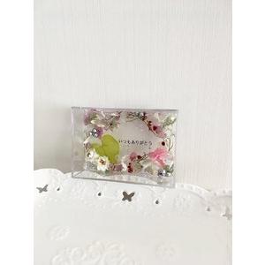 ふるさと納税 ハーバリウムプレート Happy Mother’ｓ Day （オイル少量タイプ） ナチュラル ／ kanon インテリア プリザーブドフラワー ドラ.. 奈良県田原本町