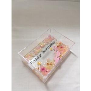 ふるさと納税 ハーバリウムプレート Happy Wedding （オイル少量タイプ） ピンク ／ 雑貨 玄関 小物 kanon インテリア プリザーブドフラワー .. 奈良県田原本町