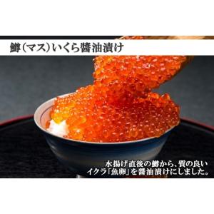 ふるさと納税 3613. 訳あり ホタテ 50...の詳細画像2