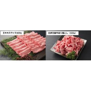 ふるさと納税 伊万里牛 食べつくし 定期便 6...の詳細画像2