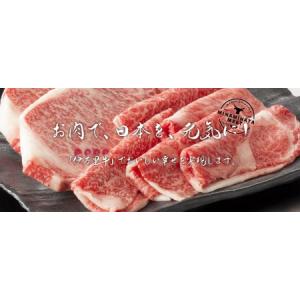 ふるさと納税 伊万里牛 食べつくし 定期便 6...の詳細画像4