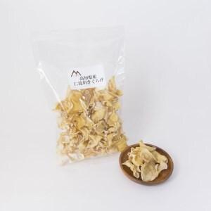 ふるさと納税 0142204 高知県産仁淀川白いきくらげホールタイプ 80g×1袋（仁淀川町ツボイ産...