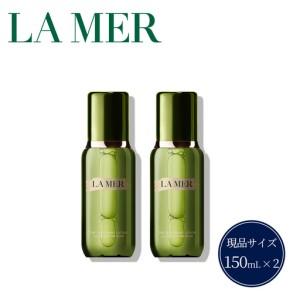 ふるさと納税 【 ラ・メール 】 ザ・トリートメント ローション 150mL 2個 セット【 lamer ラ・メール 化粧水 】 茨城県下妻市