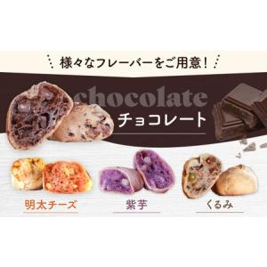 ふるさと納税 【全3回定期便】お豆腐屋さんの豆...の詳細画像2