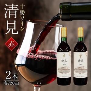 2026年5月】シェリー酒 極甘口（シェリー、ポート、酒精強化ワイン）の
