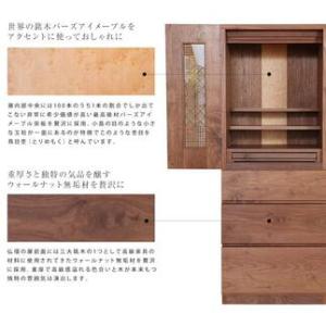 ふるさと納税 組子仏壇 kuon-クオン- 福...の詳細画像3