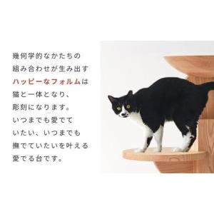 ふるさと納税 【飛騨の家具】飛騨産業 メデル ...の詳細画像2