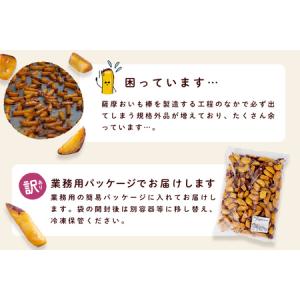 ふるさと納税 <入金確認後、2週間以内に発送!...の詳細画像2