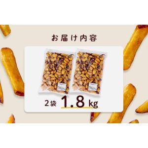 ふるさと納税 <入金確認後、2週間以内に発送!...の詳細画像4