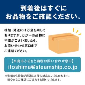 ふるさと納税 【全6回定期便】麦茶 600ml...の詳細画像4