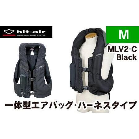 ふるさと納税 ＜Mサイズ＞【バイク用品】エアバッグ　hit-air 一体型エアバッグ・ハーネスタイプ...