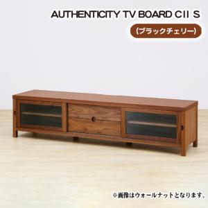 ふるさと納税 (CH)AUTHENTICITY ...の商品画像